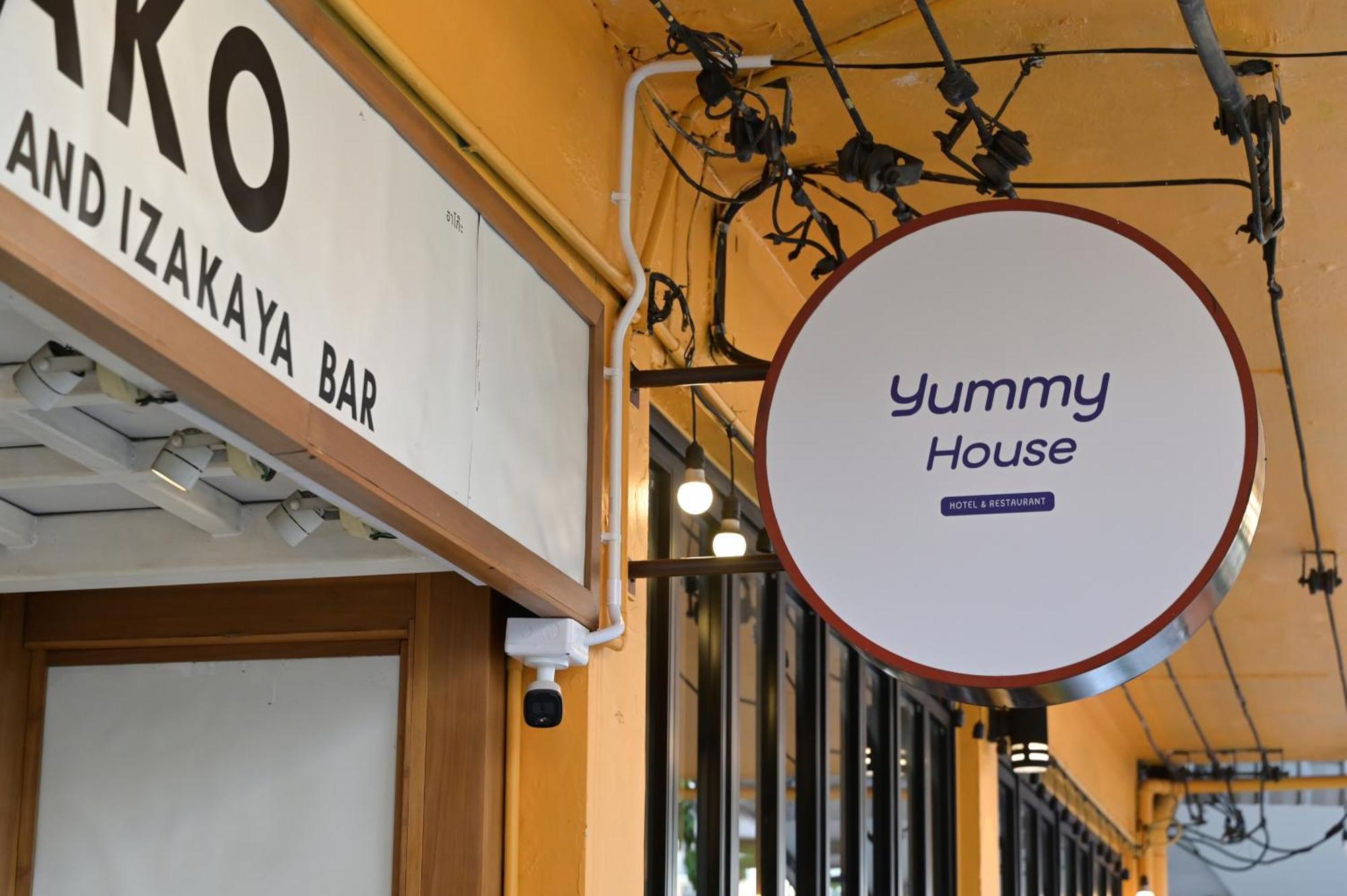 Hotel Yummy House